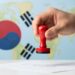국민투표법 개정안 행안위 통과